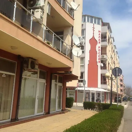 Radost Апартаменты Поморие